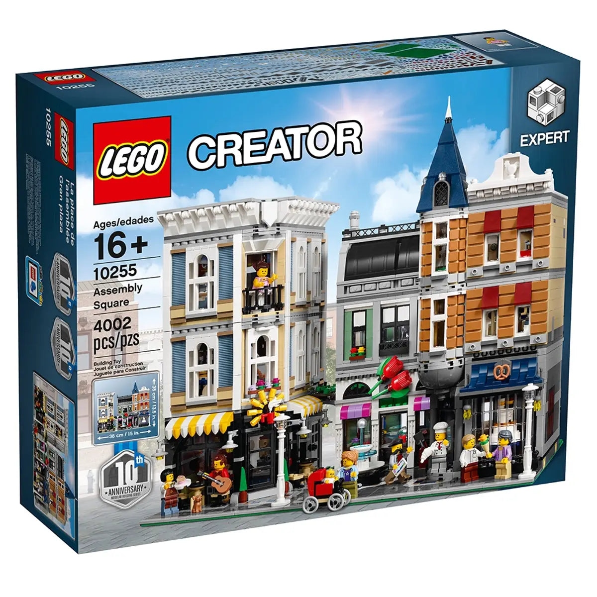 BrickCenter