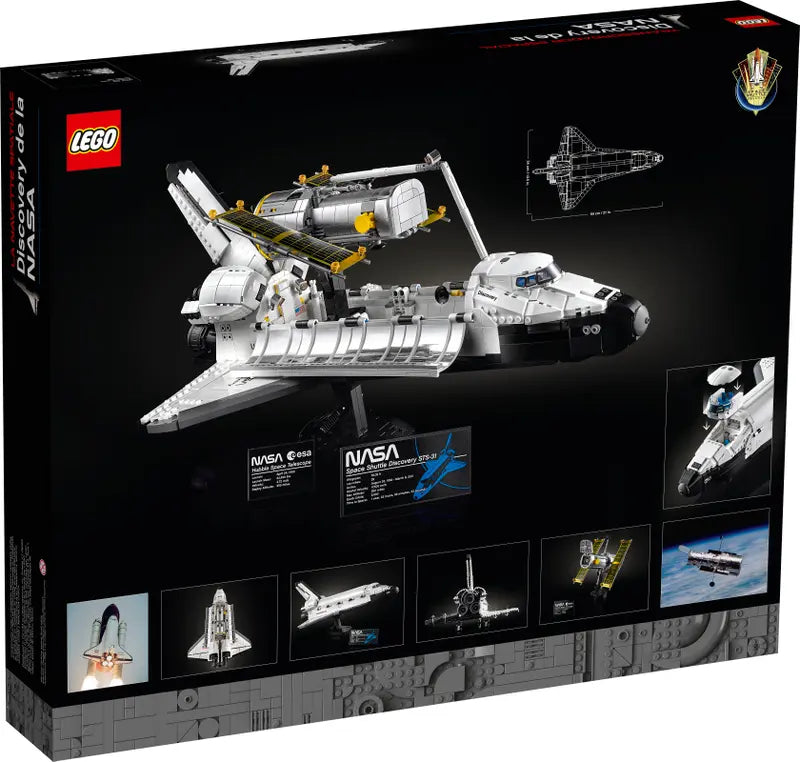 BrickCenter
