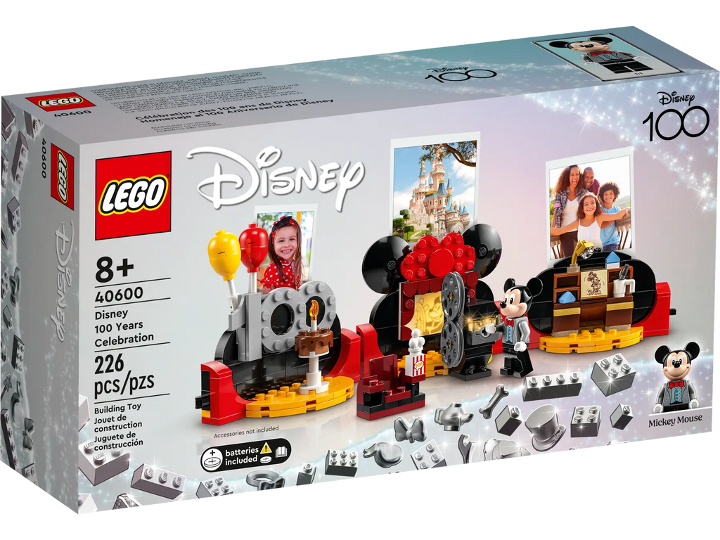 BrickCenter